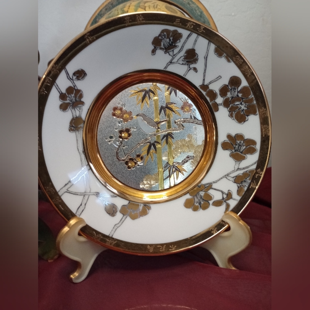 Vintage Chokin Collection Eternal Wishes Of Good Fortune Plate-Fertility